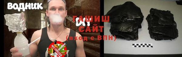 2c-b Горно-Алтайск